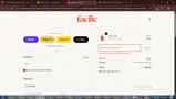 EARLY coupon verification screenshot