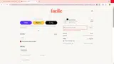 EARLY coupon verification screenshot