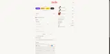 WEL9VH8HZCL coupon verification screenshot