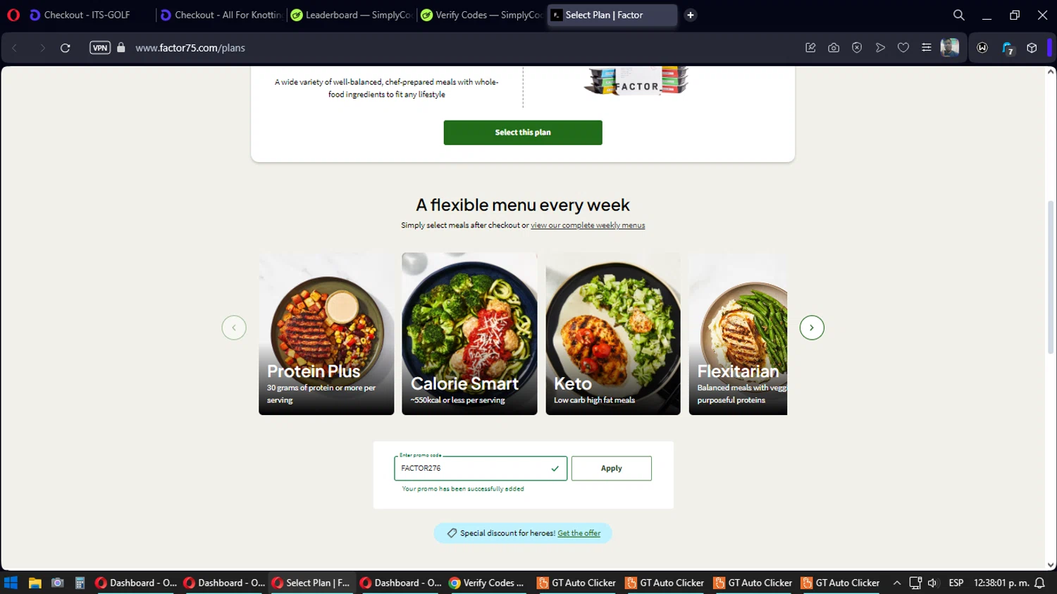 where to use factor 75 promo code box