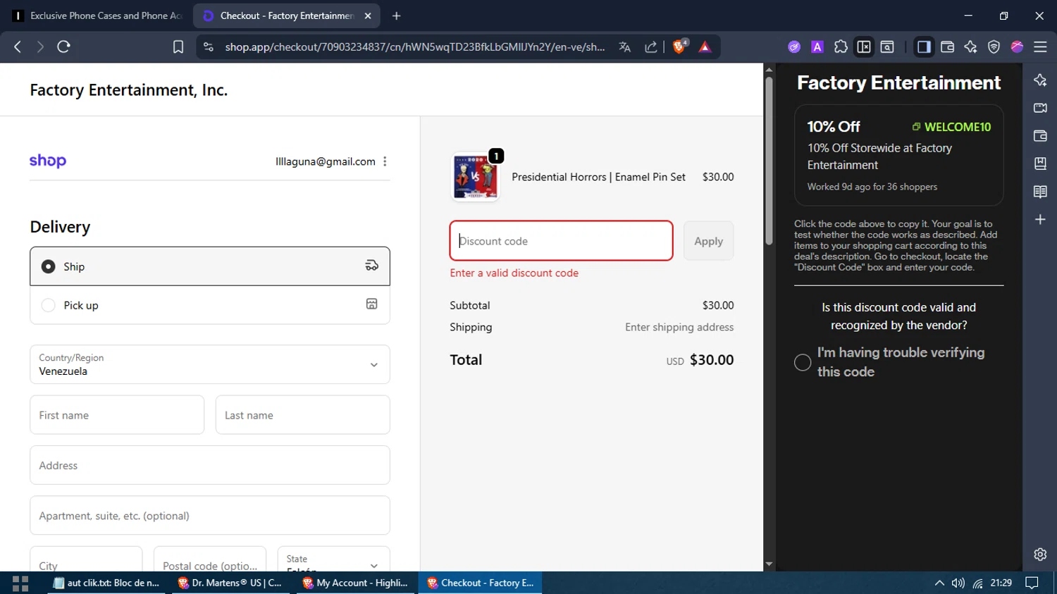 Factory Entertainment discount code screenshot showing code WELCOME10 applied at Factory Entertainment checkout page. Uploaded by SimplyCodes community member UZbiron on Dec 2, 2025