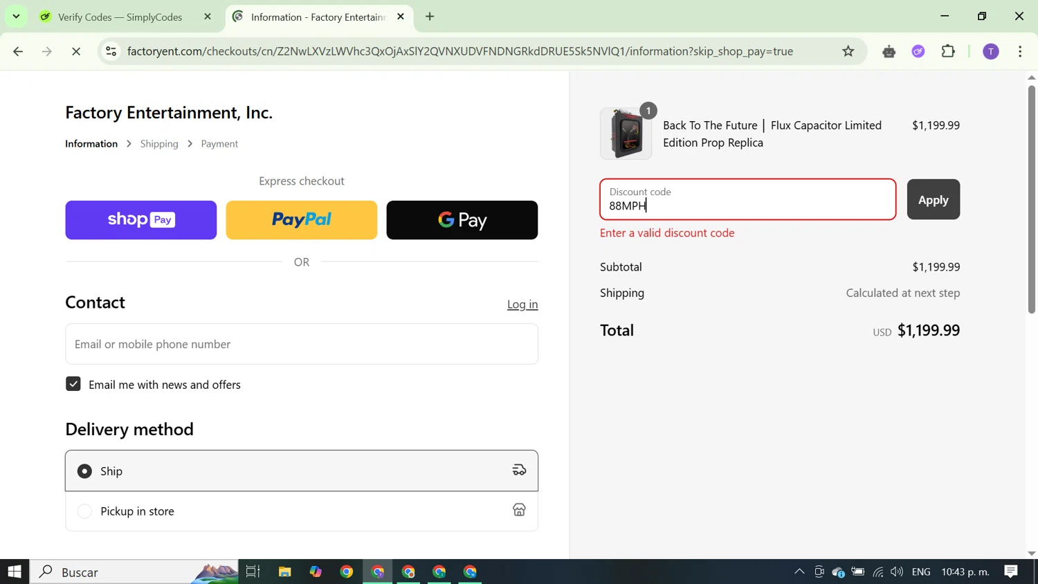 Factory Entertainment discount code screenshot showing code 88MPH applied at Factory Entertainment checkout page. Uploaded by SimplyCodes community member FortunateCurator5882 on May 14, 2025
