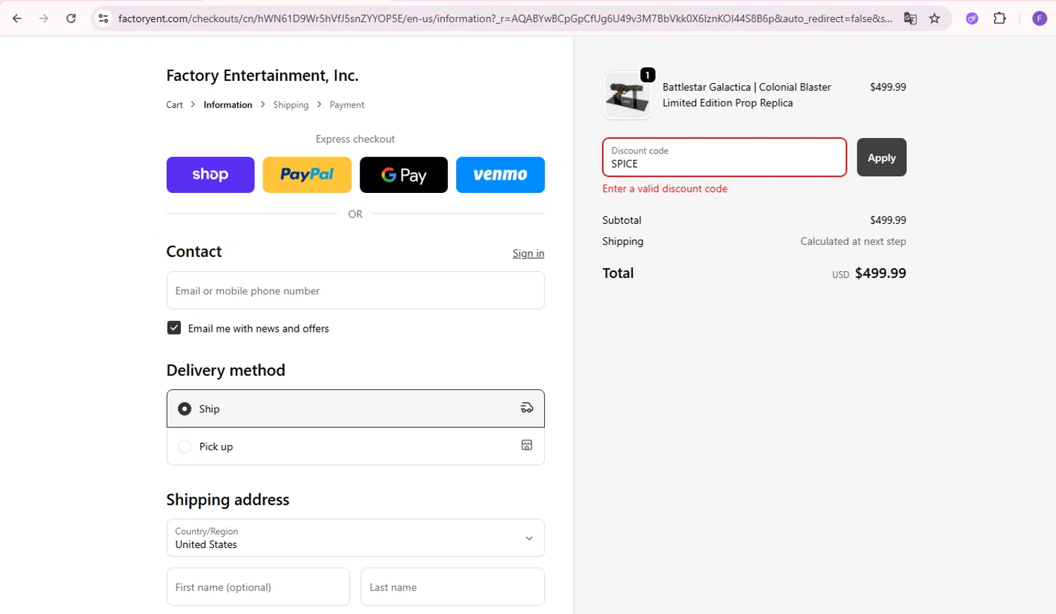 Factory Entertainment discount code screenshot showing code SPICE applied at Factory Entertainment checkout page. Uploaded by SimplyCodes community member Richard2 on Dec 3, 2025