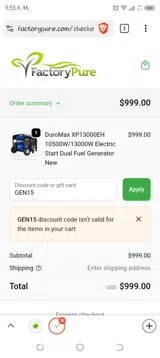GEN15 coupon verification screenshot