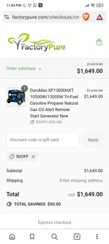 50off coupon verification screenshot