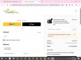AC20 coupon verification screenshot