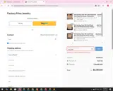 Xmas200 coupon verification screenshot