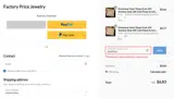 SANTA50 coupon verification screenshot