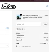 SANTA50 coupon verification screenshot