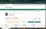 R3KTMA8Z coupon verification screenshot