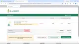 U5JHYYEB coupon verification screenshot