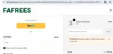 PROMOTION coupon verification screenshot