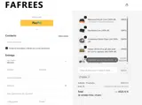 EXTRA coupon verification screenshot