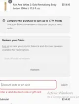 WORK coupon verification screenshot