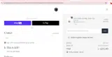 extra10 coupon verification screenshot