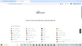 P01STY coupon verification screenshot