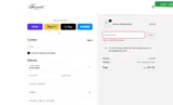 P015AI coupon verification screenshot