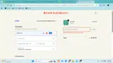 Fair Play Projects coupon verification screenshot