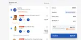 FPVAN11 coupon verification screenshot
