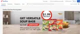 lessthan2 coupon verification screenshot