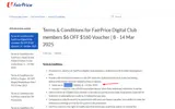DC6OFF coupon verification screenshot