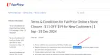11OFFNEW coupon verification screenshot