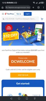 DCWELCOME coupon verification screenshot