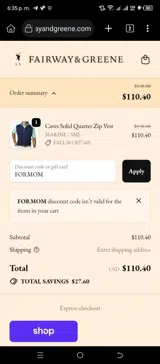 FORMOM coupon verification screenshot