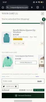 lastcall coupon verification screenshot