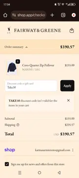 Take30 coupon verification screenshot