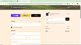 CBEZ coupon verification screenshot