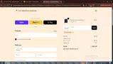 shopep30 coupon verification screenshot
