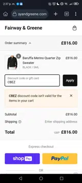 CBEZ coupon verification screenshot