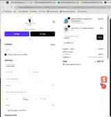 2WAY20 coupon verification screenshot