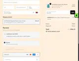 fairway30 coupon verification screenshot