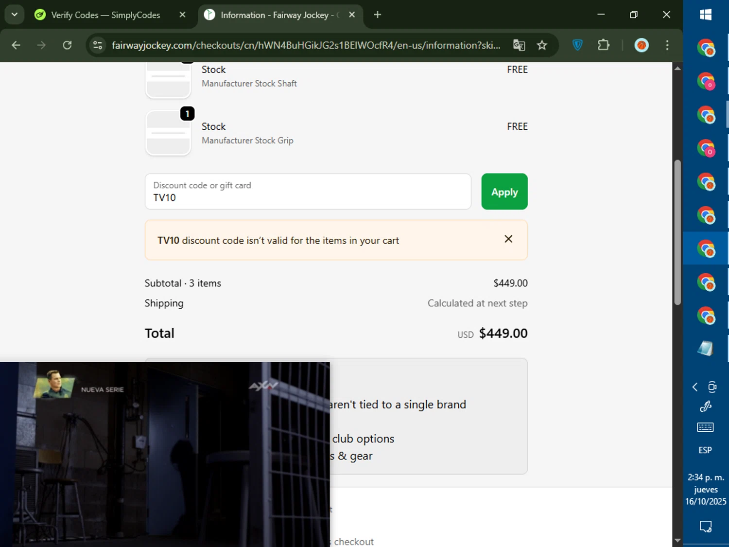 Fairway Jockey discount code screenshot showing code TV10 applied at Fairway Jockey checkout page. Uploaded by SimplyCodes community member CashMaverick8128 on Oct 16, 2025
