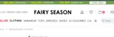 sm22 coupon verification screenshot