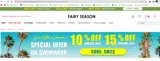 sm23 coupon verification screenshot