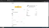 100DAYS coupon verification screenshot