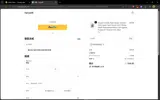 HOTDEALS10 coupon verification screenshot