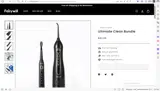 10GIYO coupon verification screenshot