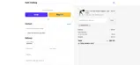 newoffers coupon verification screenshot
