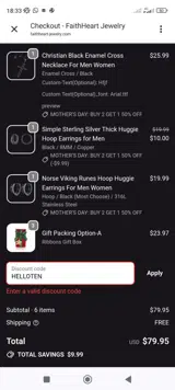 HELLOTEN coupon verification screenshot