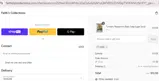 vd05 coupon verification screenshot