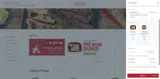 FPTURKEY coupon verification screenshot