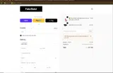 DRYBRUSH coupon verification screenshot
