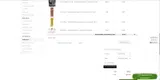 FakeMeats.com coupon verification screenshot