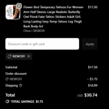 NEWOFF coupon verification screenshot