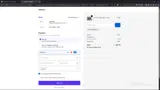 COUPONEIGHT coupon verification screenshot