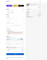 VICMAR coupon verification screenshot